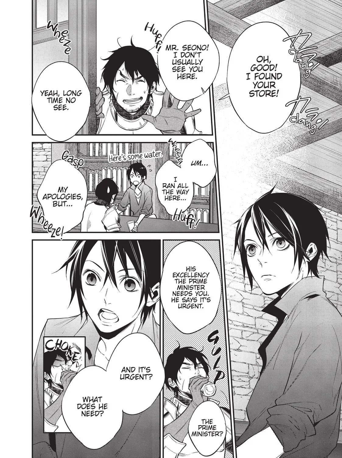 Read Reborn as a Barrier Master chapter 16 image 2 on Lezhin
