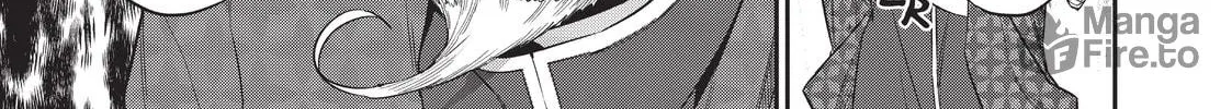 Read Reborn as a Barrier Master chapter 16 image 5 on Lezhin