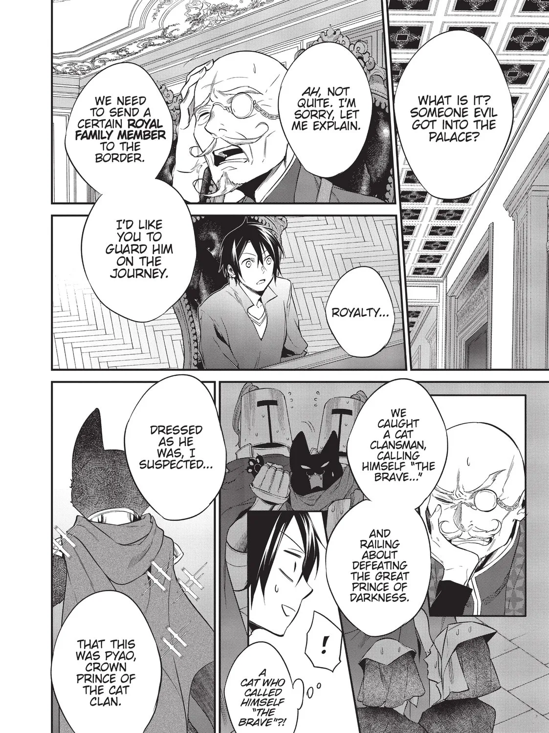 Read Reborn as a Barrier Master chapter 16 image 6 on Lezhin