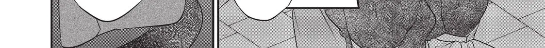Read Reborn as a Barrier Master chapter 16 image 7 on Lezhin