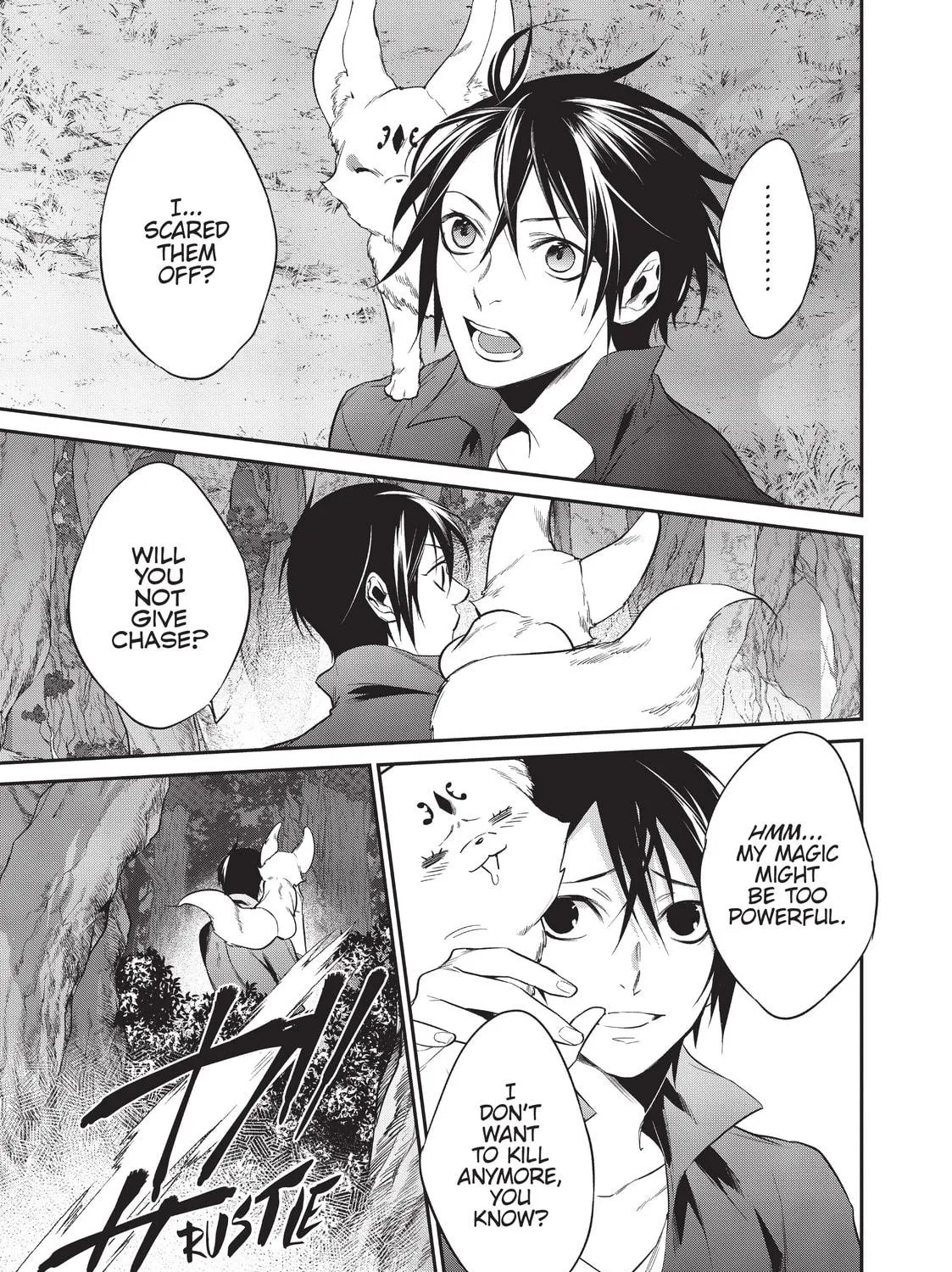 Read Reborn as a Barrier Master chapter 17 image 10 on Lezhin