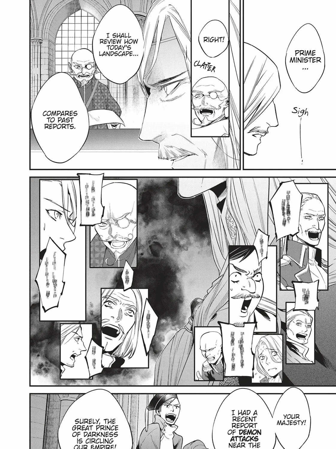 Read Reborn as a Barrier Master chapter 18 image 10 on Lezhin
