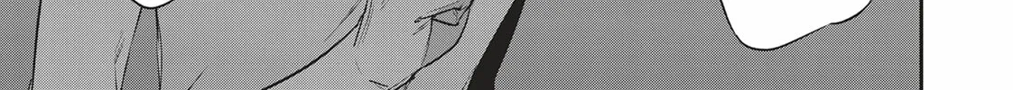 Read Reborn as a Barrier Master chapter 18 image 13 on Lezhin