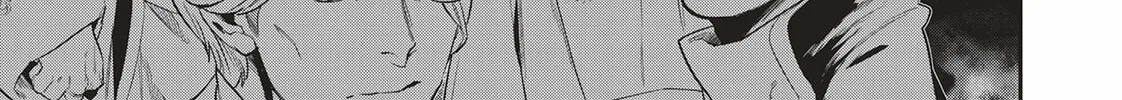 Read Reborn as a Barrier Master chapter 18 image 21 on Lezhin