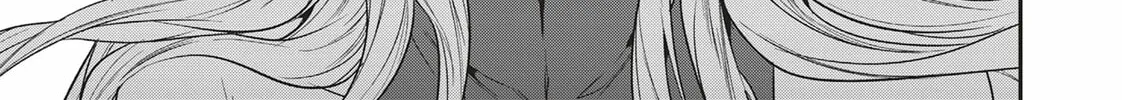 Read Reborn as a Barrier Master chapter 18 image 25 on Lezhin