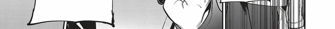 Read Reborn as a Barrier Master chapter 19 image 13 on Lezhin