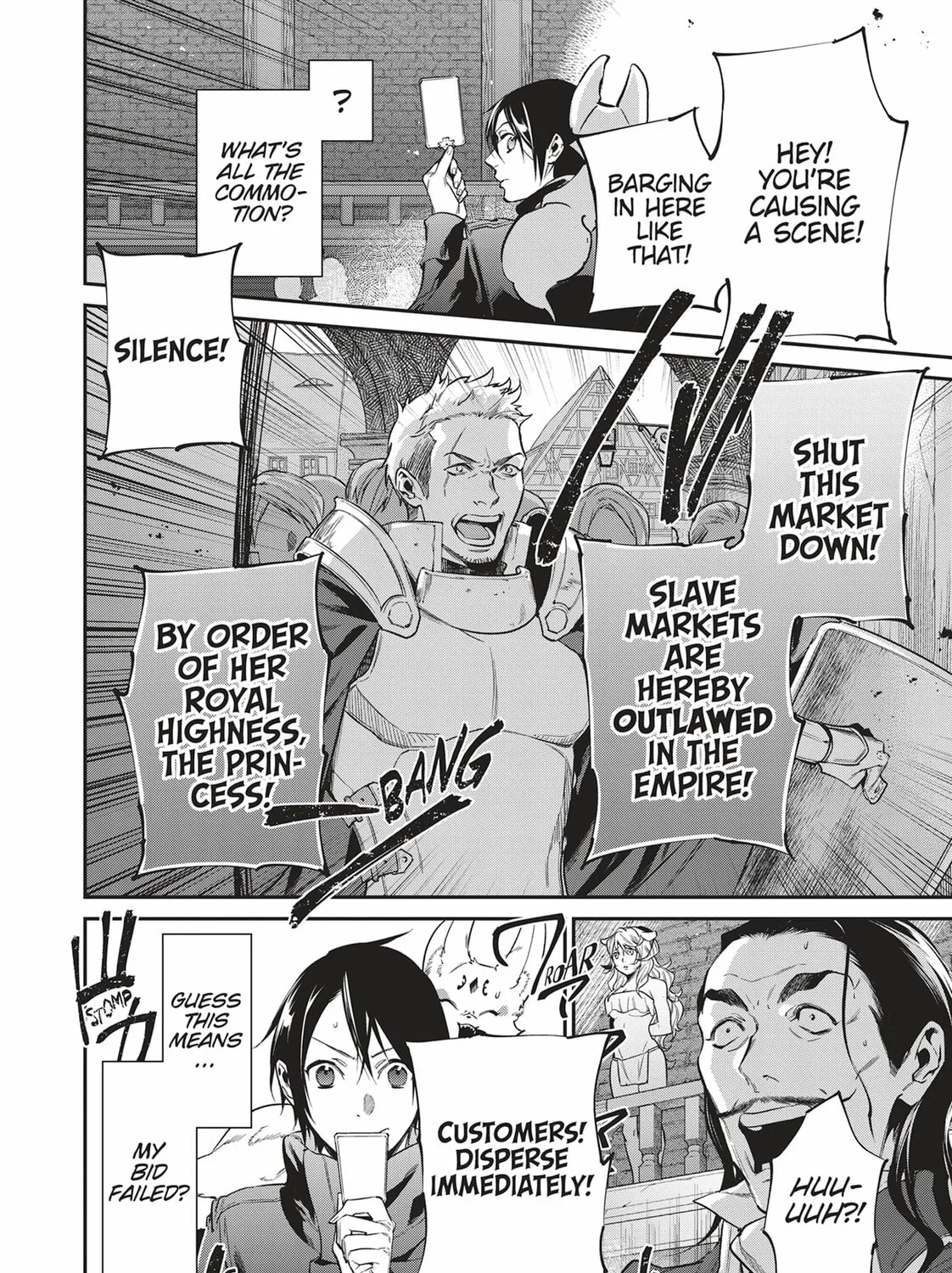 Read Reborn as a Barrier Master chapter 19 image 14 on Lezhin
