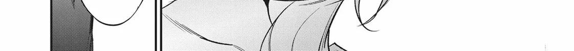 Read Reborn as a Barrier Master chapter 19 image 43 on Lezhin