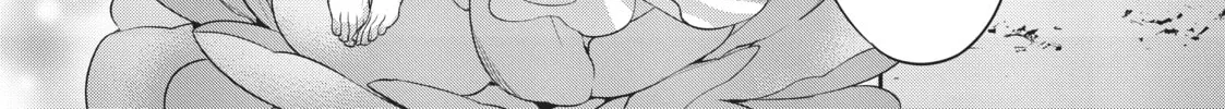 Read Reborn as a Barrier Master chapter 2 image 43 on Lezhin