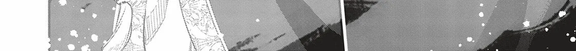 Read Reborn as a Barrier Master chapter 20 image 43 on Lezhin