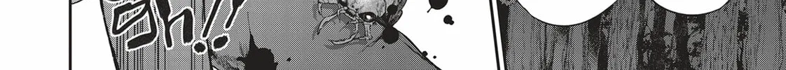 Read Reborn as a Barrier Master chapter 21 image 27 on Lezhin