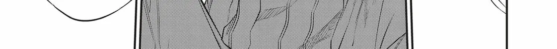 Read Reborn as a Barrier Master chapter 23 image 13 on Lezhin