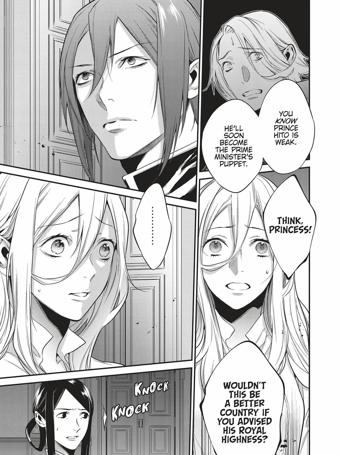 Read Reborn as a Barrier Master chapter 23 image 24 on Lezhin