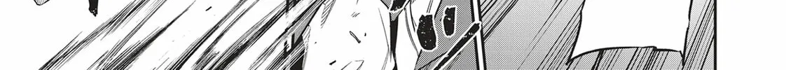 Read Reborn as a Barrier Master chapter 23 image 57 on Lezhin