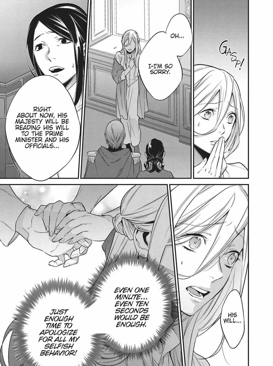 Read Reborn as a Barrier Master chapter 23 image 8 on Lezhin
