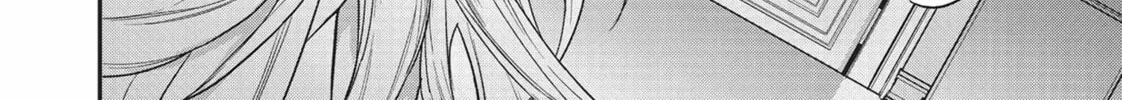 Read Reborn as a Barrier Master chapter 24 image 51 on Lezhin