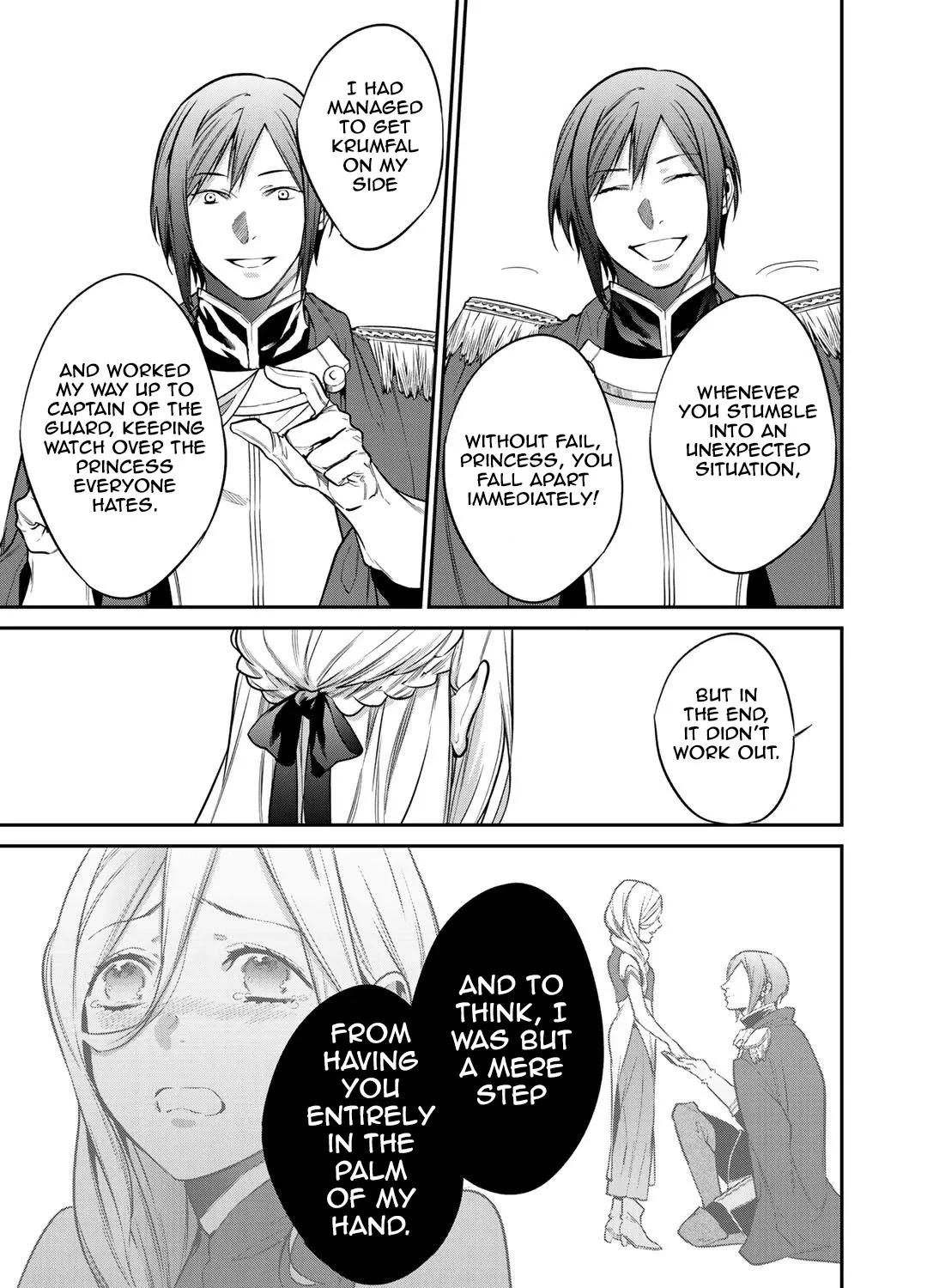 Read Reborn as a Barrier Master chapter 25.1 image 12 on Lezhin