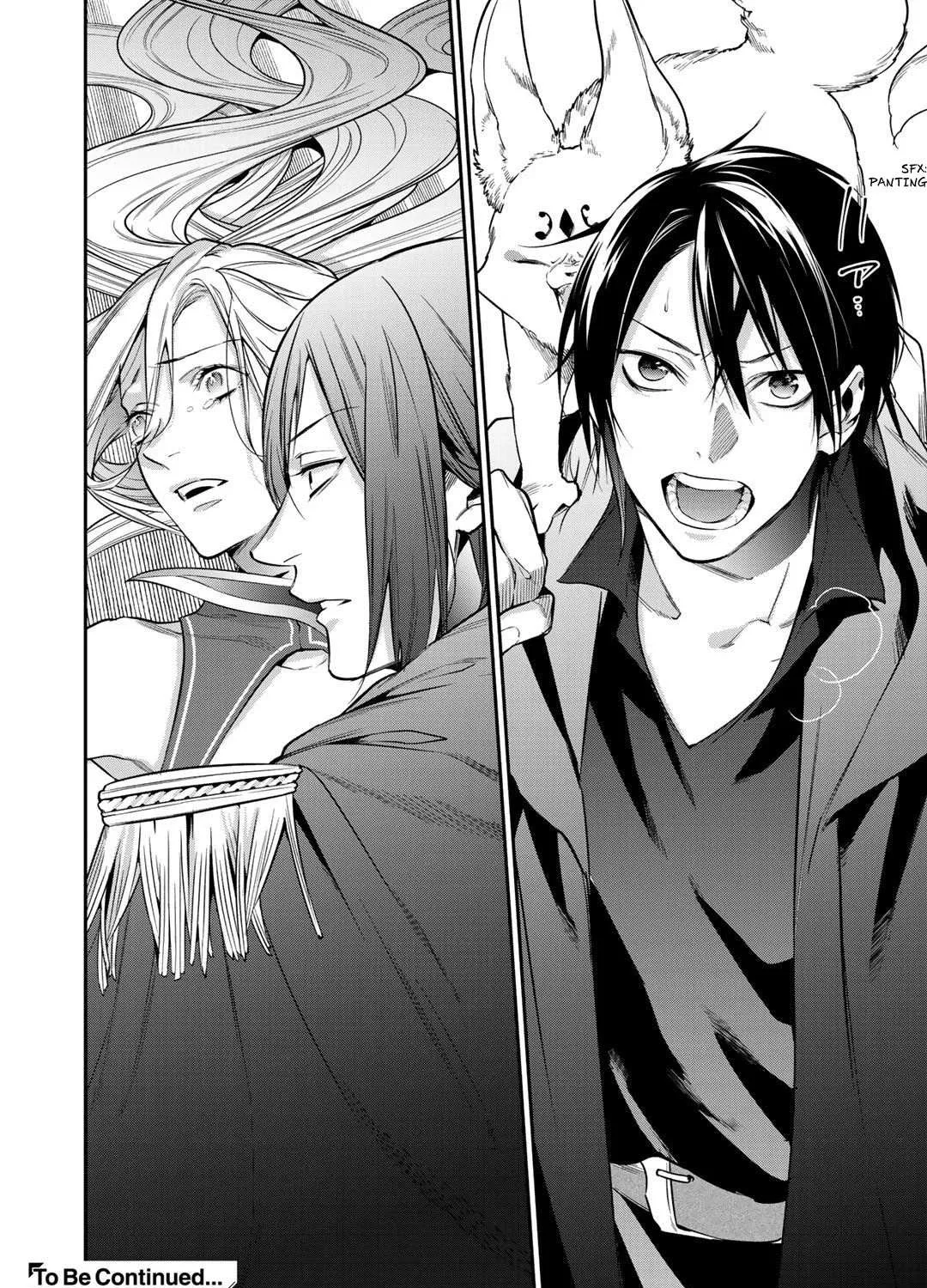Read Reborn as a Barrier Master chapter 25.1 image 30 on Lezhin
