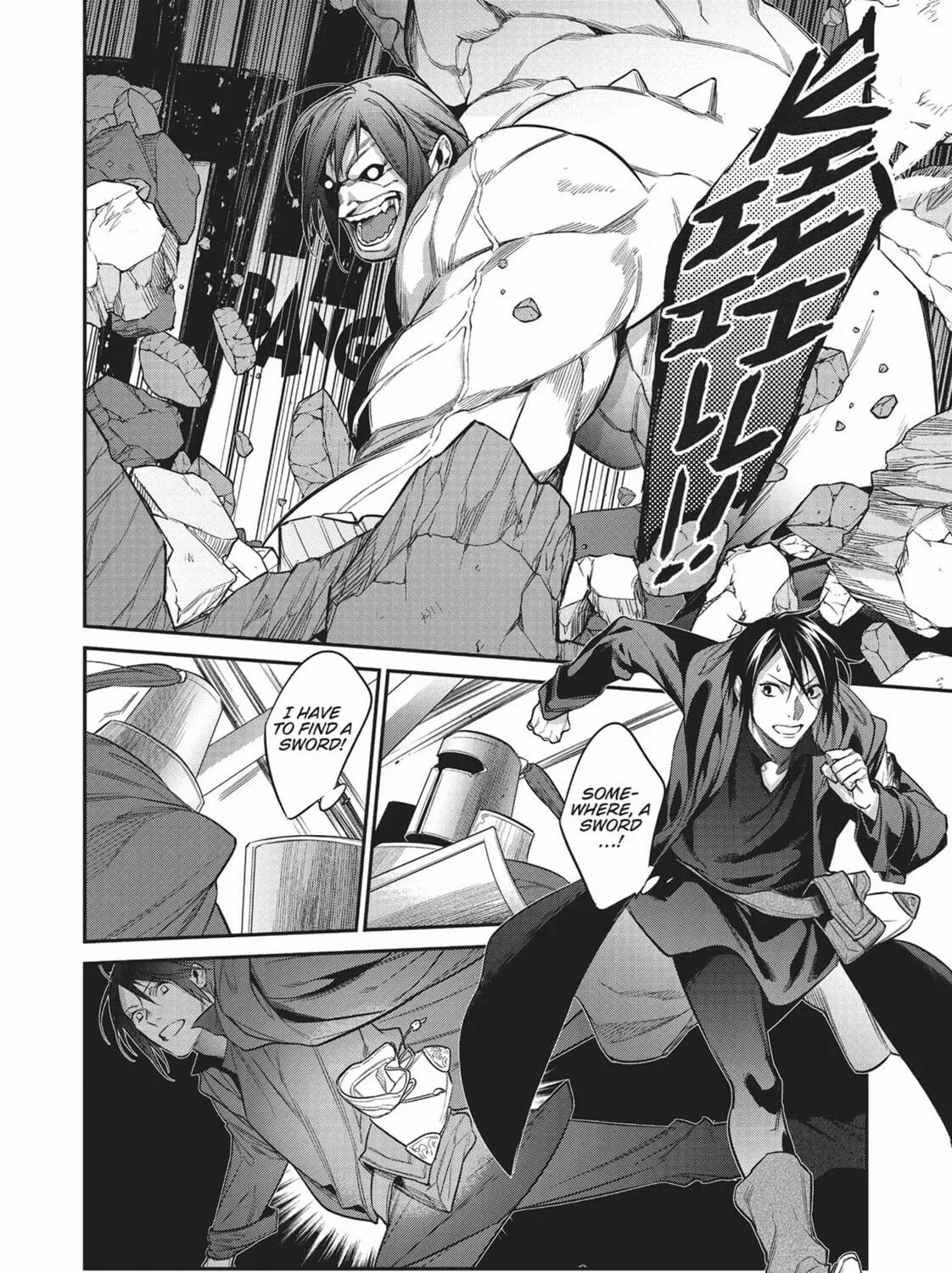 Read Reborn as a Barrier Master chapter 26 image 18 on Lezhin