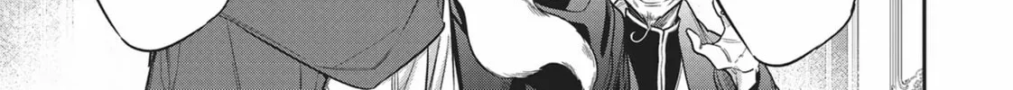 Read Reborn as a Barrier Master chapter 26 image 57 on Lezhin
