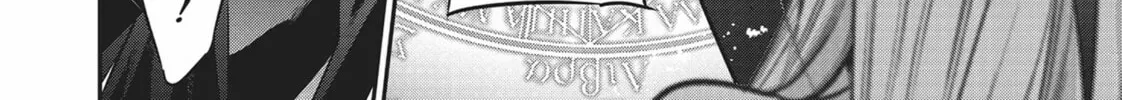 Read Reborn as a Barrier Master chapter 26 image 7 on Lezhin