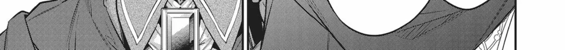 Read Reborn as a Barrier Master chapter 27 image 25 on Lezhin