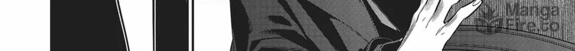 Read Reborn as a Barrier Master chapter 27 image 47 on Lezhin