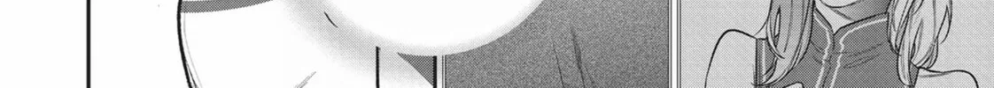Read Reborn as a Barrier Master chapter 28 image 27 on Lezhin