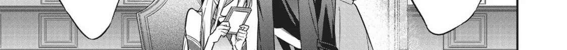 Read Reborn as a Barrier Master chapter 28 image 33 on Lezhin