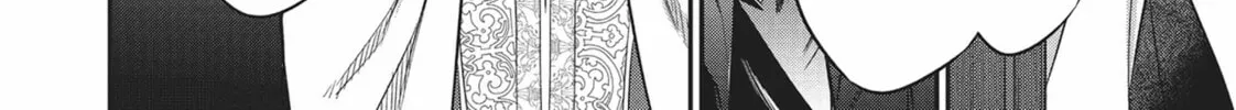 Read Reborn as a Barrier Master chapter 28 image 43 on Lezhin