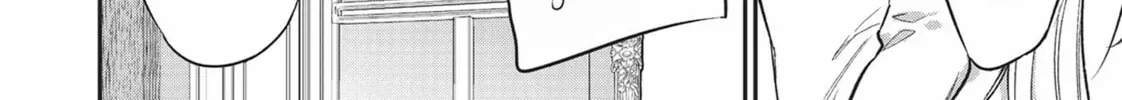 Read Reborn as a Barrier Master chapter 28 image 7 on Lezhin