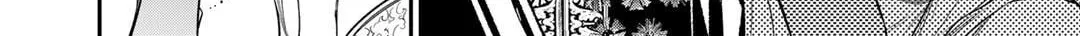 Read Reborn as a Barrier Master chapter 29.2 image 19 on Lezhin
