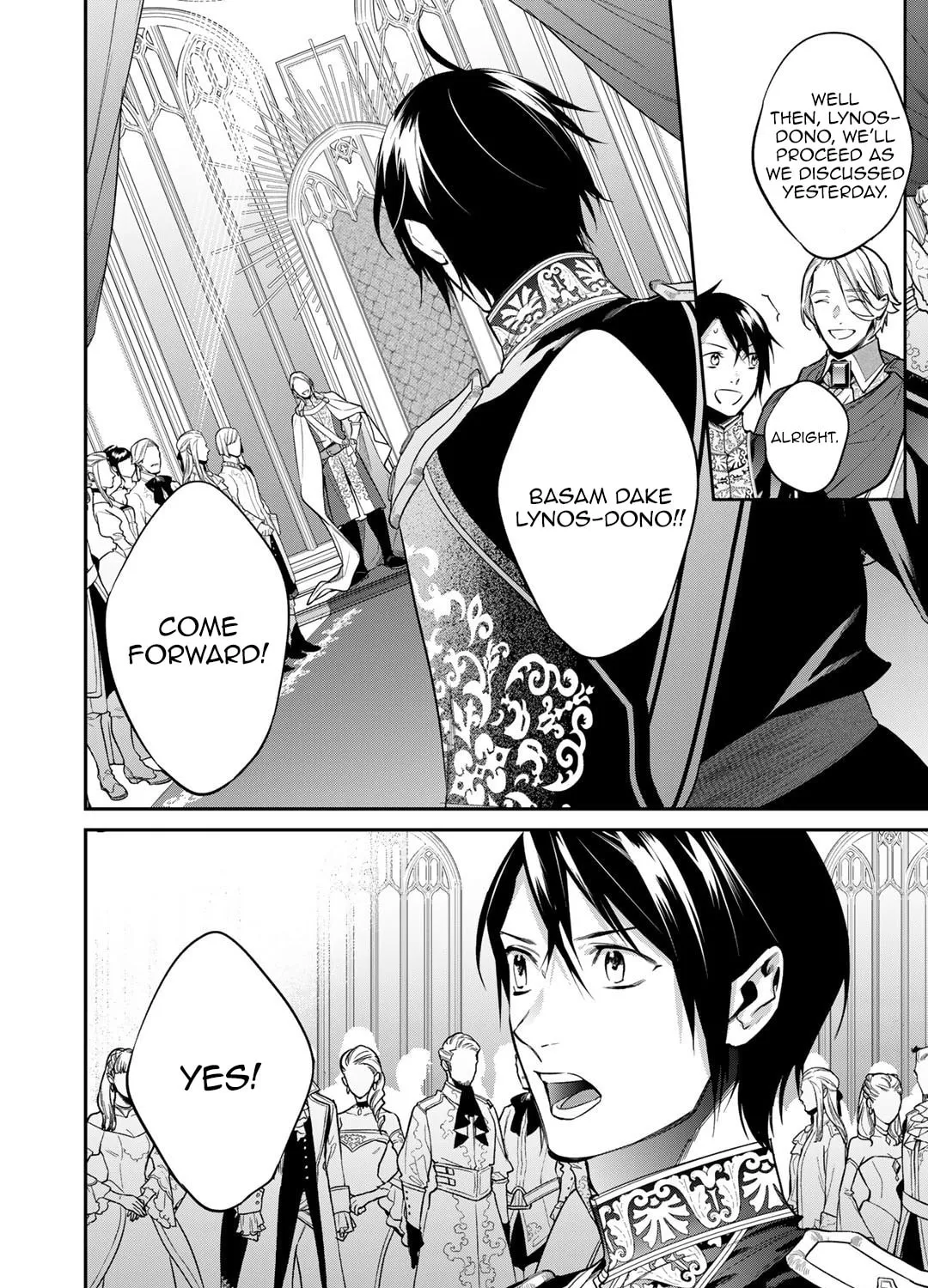 Read Reborn as a Barrier Master chapter 29.2 image 2 on Lezhin
