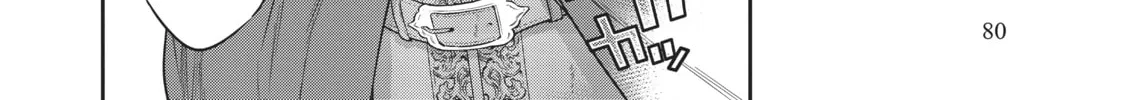 Read Reborn as a Barrier Master chapter 3 image 15 on Lezhin