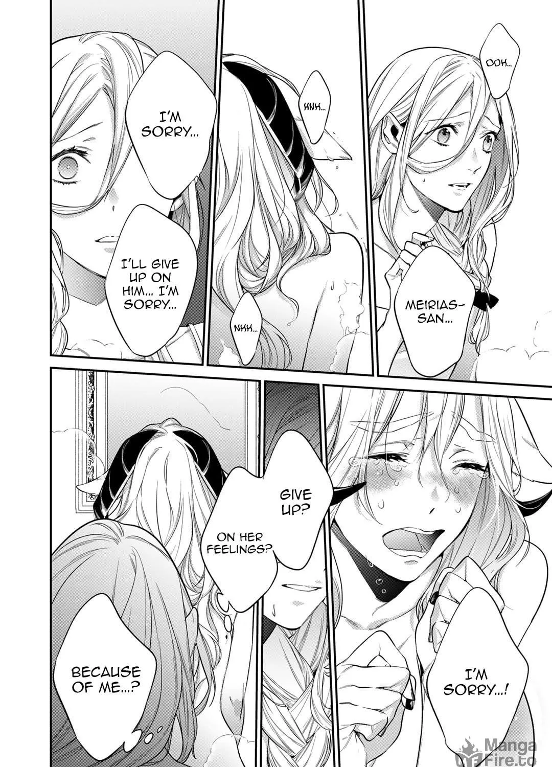Read Reborn as a Barrier Master chapter 31 image 22 on Lezhin