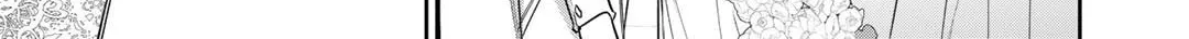 Read Reborn as a Barrier Master chapter 33.1 image 25 on Lezhin
