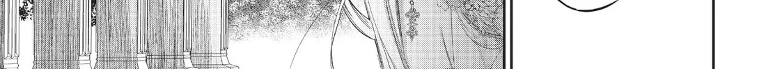 Read Reborn as a Barrier Master chapter 33 image 15 on Lezhin