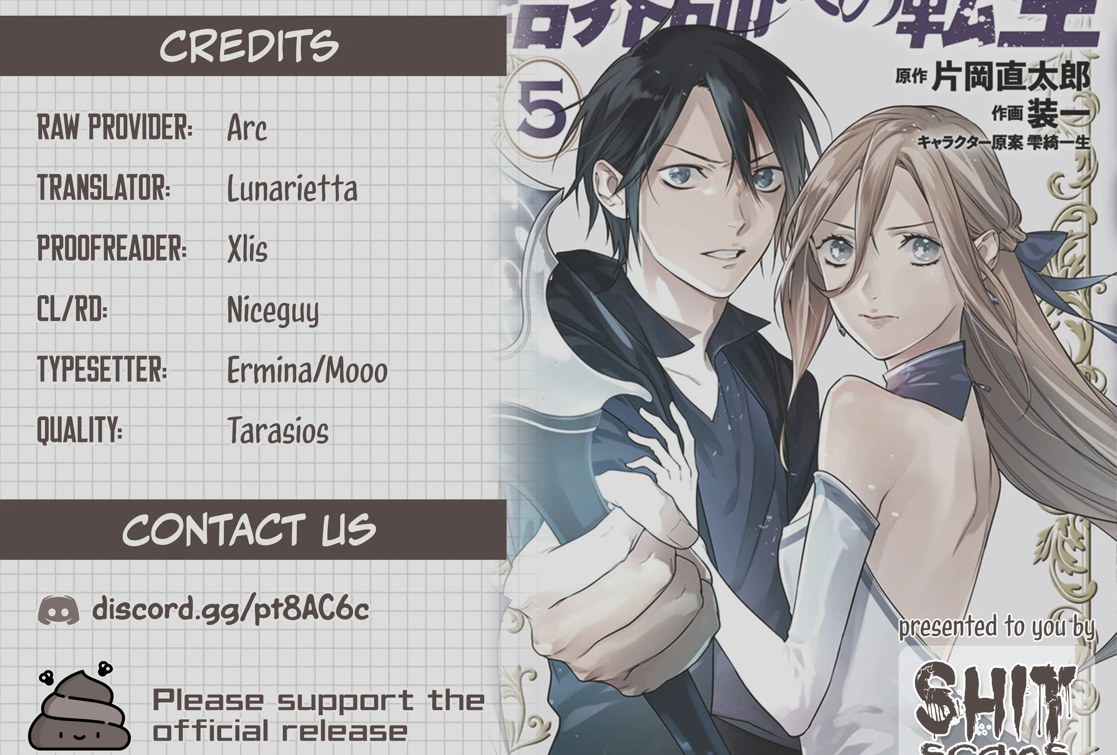 Read Reborn as a Barrier Master chapter 34 image 44 on Lezhin