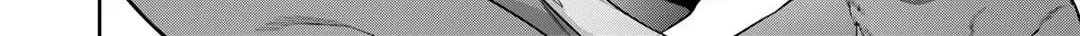 Read Reborn as a Barrier Master chapter 35 image 16 on Lezhin