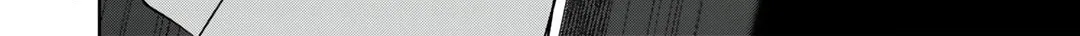 Read Reborn as a Barrier Master chapter 35 image 20 on Lezhin