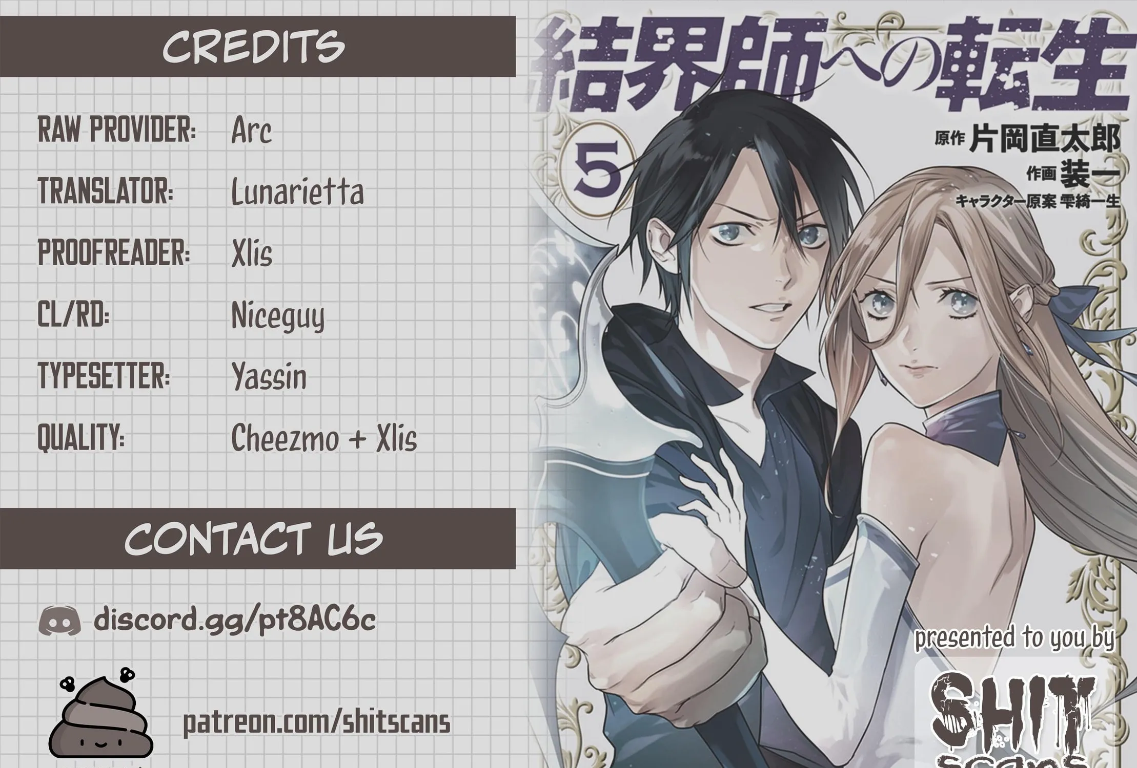 Read Reborn as a Barrier Master chapter 36 image 38 on Lezhin