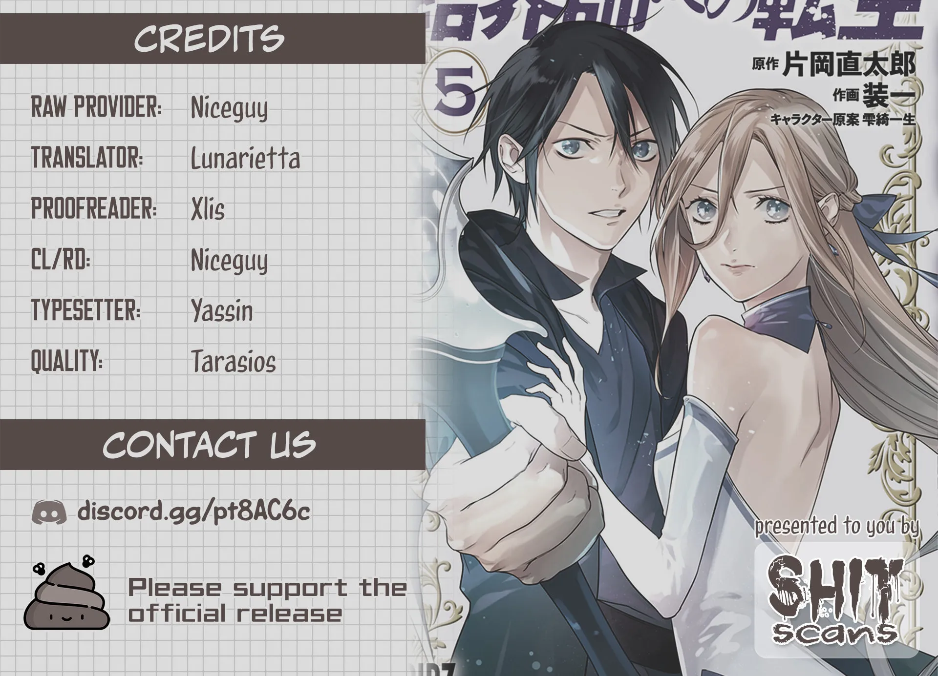 Read Reborn as a Barrier Master chapter 37 image 36 on Lezhin