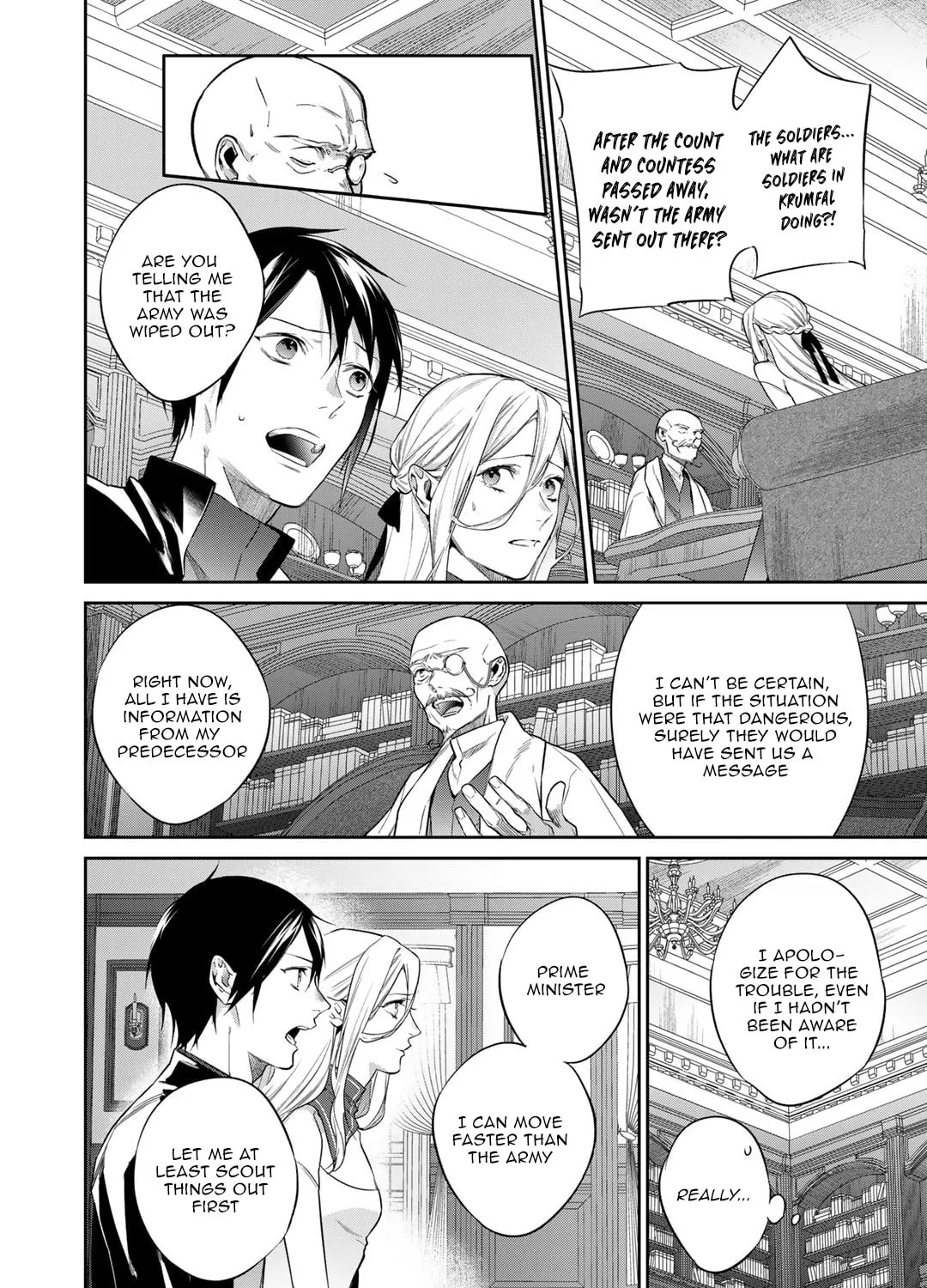 Read Reborn as a Barrier Master chapter 37 image 6 on Lezhin