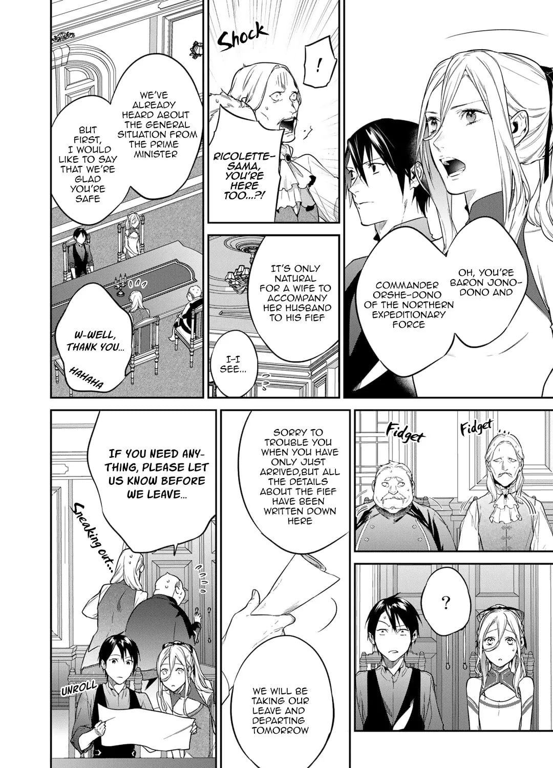 Read Reborn as a Barrier Master chapter 38 image 6 on Lezhin