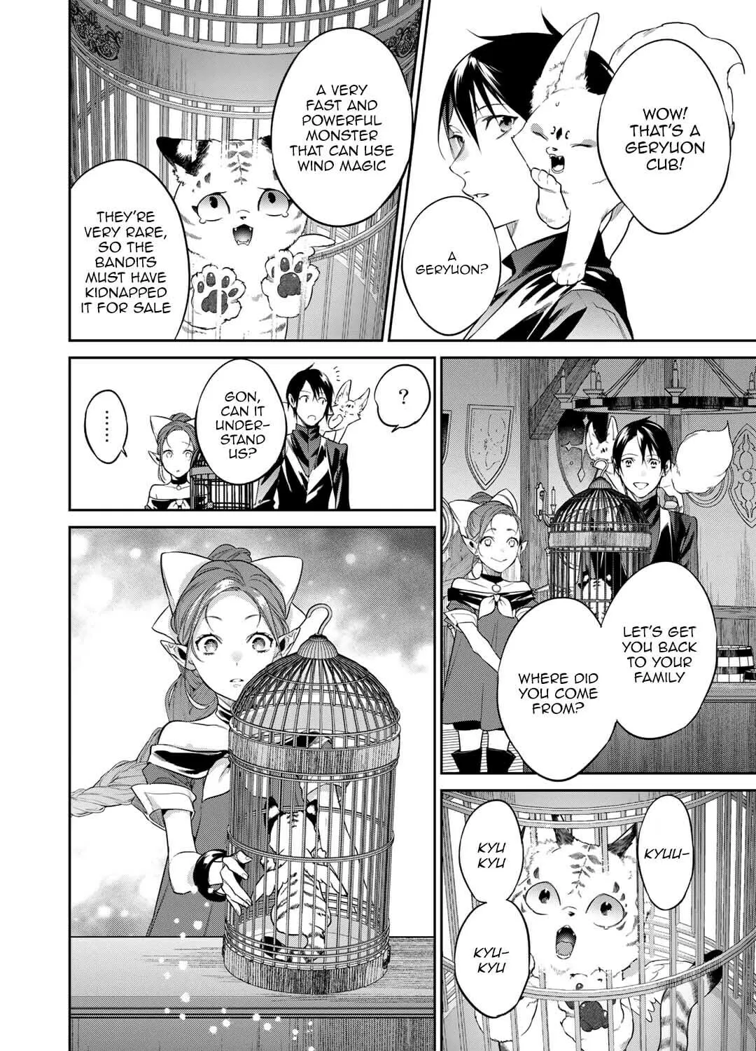 Read Reborn as a Barrier Master chapter 39.5 image 2 on Lezhin