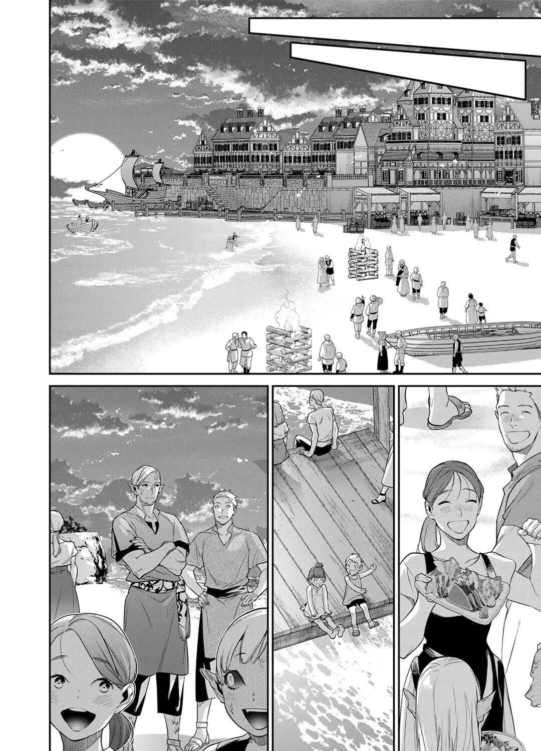 Read Reborn as a Barrier Master chapter 42 image 30 on Lezhin