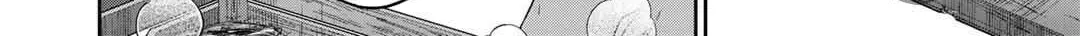 Read Reborn as a Barrier Master chapter 42 image 39 on Lezhin