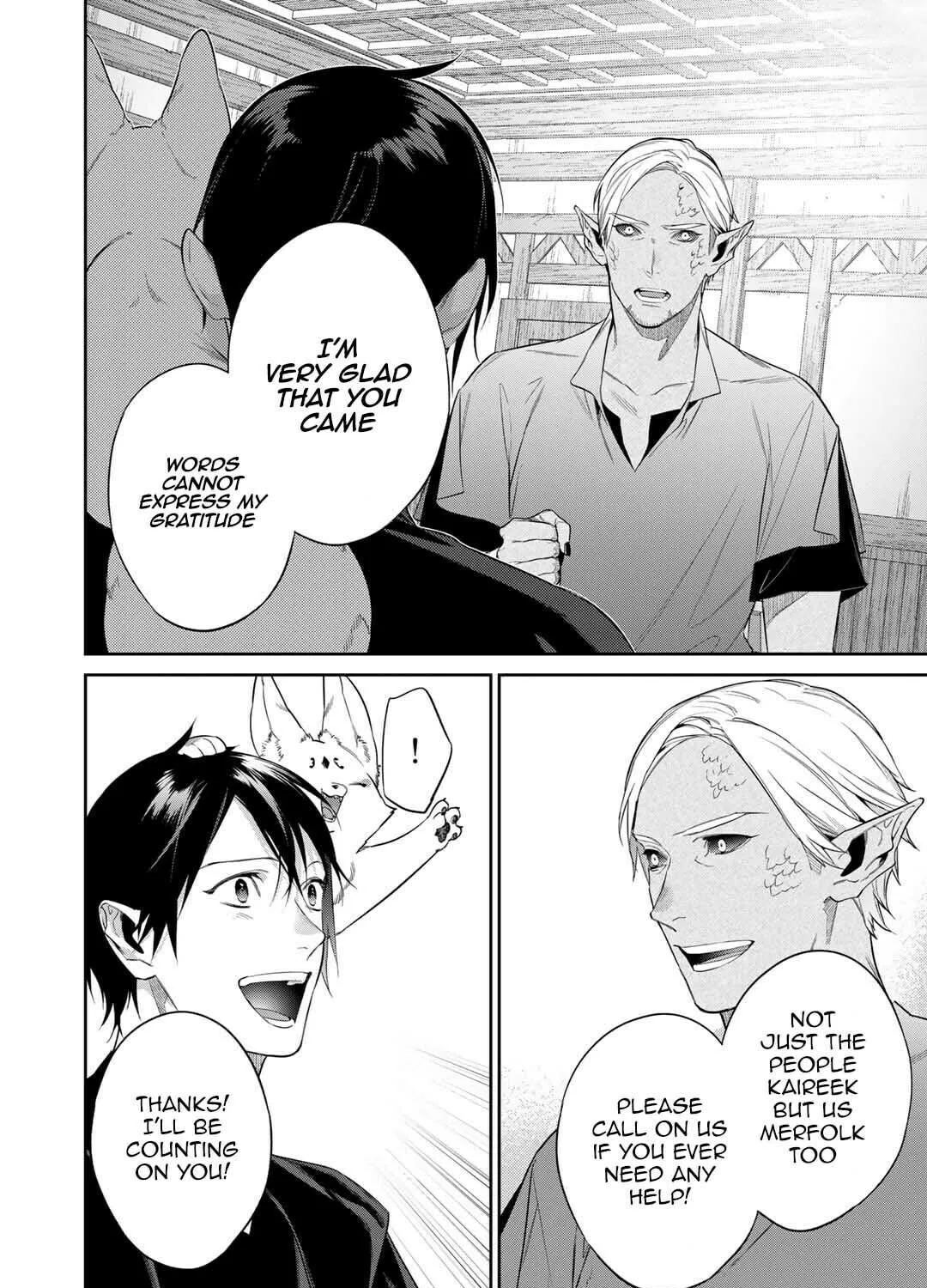 Read Reborn as a Barrier Master chapter 42 image 42 on Lezhin