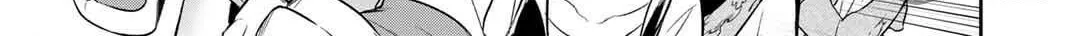 Read Reborn as a Barrier Master chapter 42 image 9 on Lezhin