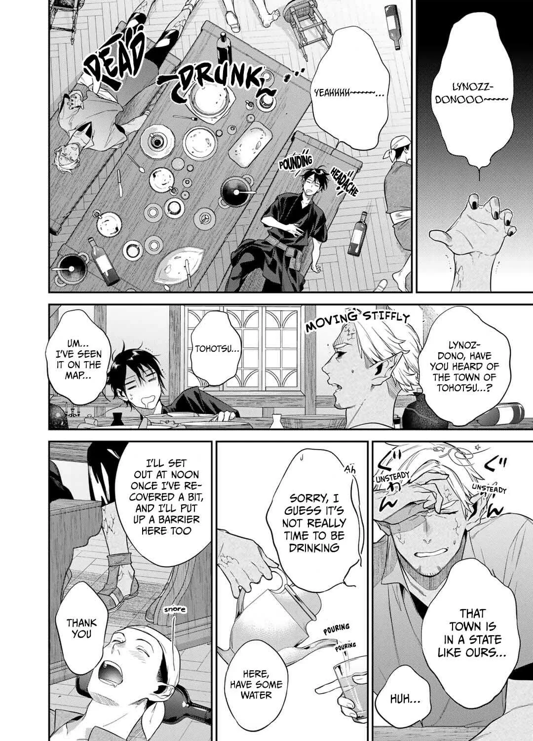 Read Reborn as a Barrier Master chapter 43 image 2 on Lezhin